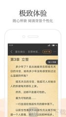 英亚app官方网站